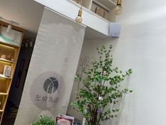-左悦·艾灸调理·推拿按摩·精油SPA(卓悦汇店)