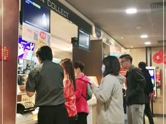 -麦当劳(王顶堤店)