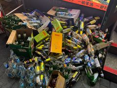 -河南前程·羊肉汤·烧烤(总店)