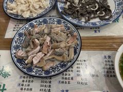 -东兴顺爆肚张