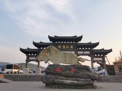-珲春防川景区