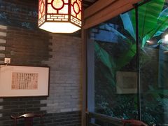 -十八棵（老龙井）御茶园(老龙井店)