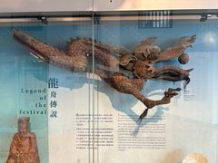 -香港海事博物馆