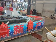 -韩家墅海吉星农产品批发市场