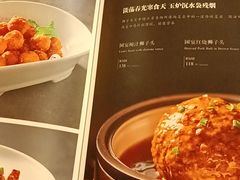 -惠丰堂饭庄·烤鸭·京味菜(翠微路店)