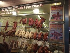 门面-西华美食•老广烧腊(百灵路店)