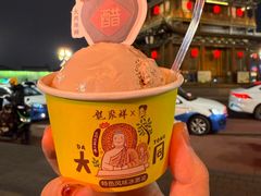 -龍聚祥烧麦馆(鼓楼店)