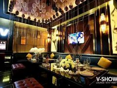 -V SHOW max KTV(粉巷店)
