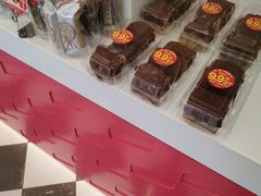 -味多美蛋糕(双合地铁店)