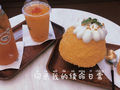 -丹礼糖甜品