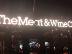 -The Meat & Wine Co Southbank(南岸店)