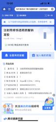 -上海漾颜医疗美容