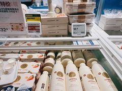 -盒马鲜生(金桥国际广场店)