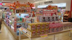 -cocokarafine可开嘉来