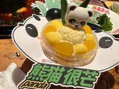 -楠火锅(太古里总店)