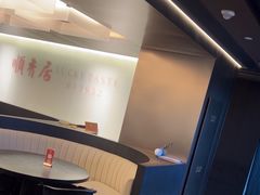 -顺香居·老字号湖北菜(江汉路店)