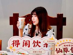 -寻味顺德·珍之宝酒楼(银钻店)