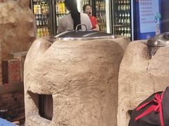 -破瓦寒窑·地摊烤羊排