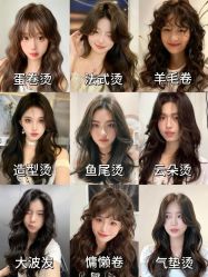 -WM Hair Salon