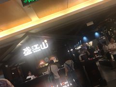 -韩盛·盛江山自助料理(中街大悦城店)