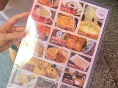 菜单-添發碗仔翅美食