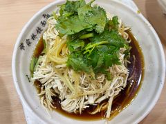 -蒋家桥饺面店(东关街店)