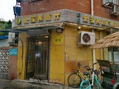 -清真宏玉祥黄门脸餐厅(华荫东里店)