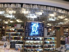 -覔书店(壹方城店)
