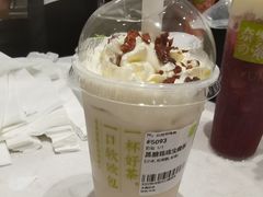-奈雪的茶(大梅沙8号仓店)