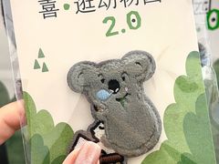 -喜茶(广州番禺奥园广场店)