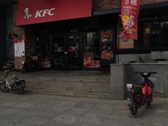 门面-肯德基(马路湾店)