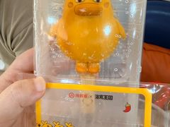 -海底捞火锅(长宁路龙之梦店)