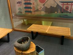 -汤泉良子(金源店)
