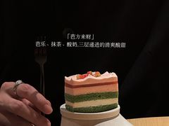 -tea'stone(平安金融中心店)