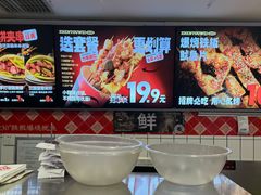 -真鱿味· 铁板烤串炸串(融元广场店)
