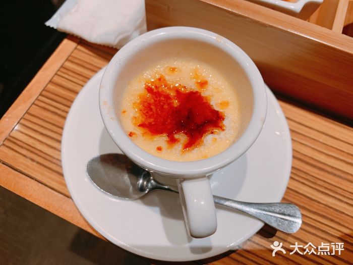 柚子(假日店)图片