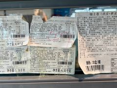 -物美大卖场(玉蜓桥店)