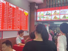 -东街钟楼肉粽(总店)