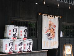 门面-胖虎打面团(九眼桥店)