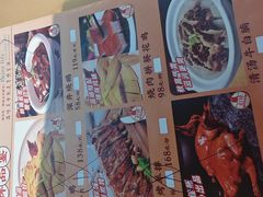 -汇景花园酒家(基立下道店)