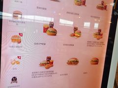-麦当劳(吴圩机场店)