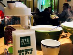 -费大厨辣椒炒肉(万家丽一店)