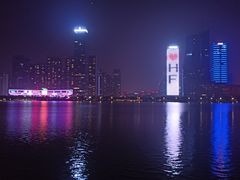 -保利MALL(天鹅湖店)