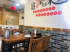 大堂-李老哈·东北菜(宋园路店)