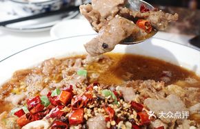 Shata Water-Boiled Beef