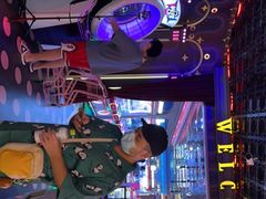 -反斗乐园(领展中心城店)