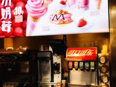 -麦当劳(新王府井店)