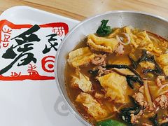 -爱民螺蛳粉(梧州国泰广场店)