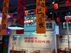 -楠火锅(昆山金鹰店)