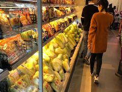 -聚乐荟生鲜食品超市(浦东广场店)